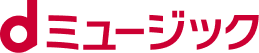 dミュージック